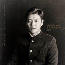 동주식당 이미지