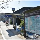 직산1리 해안변 | [2026-04-12] 해파랑길 24코스(후포항 → 기성 버스터미널) 탐방 사진