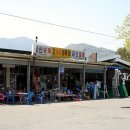 유천버스정류장 이미지