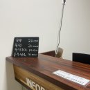 합천머물당글램핑