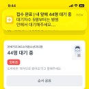 연세키즈365소아청소년과의원 이미지