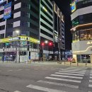 거산한의원 이미지