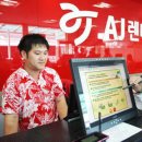 제주전자 이미지