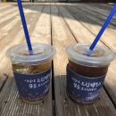 새재한의원 이미지