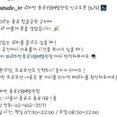 커피빈 종로와이비엠별관점