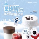 더벤티광주 네이버블로그