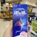 한울약국 이미지