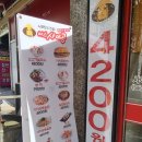 미스사이공정관모전점 이미지