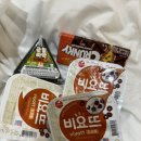 비비큐평택합정점 이미지