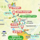 1월5일 (일) 06:30 철원 한탄강 겨울낭만 주상절리 잔도길 얼음축제※유네스코 지질공원※한국의 그랜드캐년 이미지