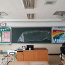 인천남촌초등학교 이미지