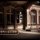 석삼말로2 네이버블로그