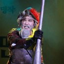 라만차 이미지