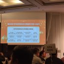 이노랩(주) 이미지