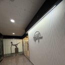 반도산전(주) | 일직동번지피지오 맞춤 레슨 후기