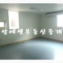 양재근린공원 이미지
