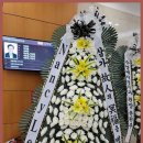 광명화원 이미지