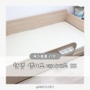 B&SS | [육아용품] 신생아 침대 한샘 샘키즈 데이베드 / 매트리스 SS 내돈내산 후기