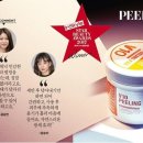 인스타일패드 네이버블로그