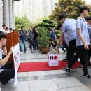 광덕고교 이미지