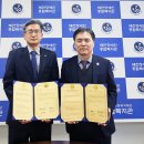 제천장애인종합복지관 이미지