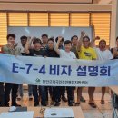 군북7 Daum카페