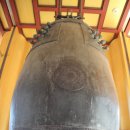 상원사 동종 이미지