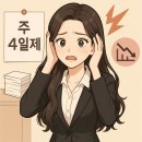 (주)가디언소프트 이미지