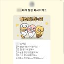 직장인 탁구교실 | 나 취업함 ლ(╹◡╹ლ)