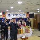 주광택