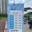 키즈66 티스토리