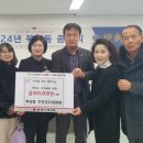 북삼동행정복지센터 이미지