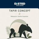 DISTED-From zoo visit to brand creation 이미지