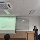 동남보건대학교 이미지