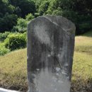 윤인함묘 이미지