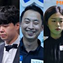 102 당구클럽 이미지