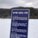 백동낚시터(백동저수지) 이미지
