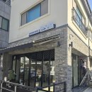 주식회사 진주식당 이미지