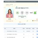 일배움터 | [2025 소상공인시장진흥공단 대국민 SNS 기자단] 소상공인 지식배움터 패키지강의 후기