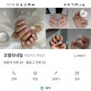코멜리네일 이미지