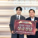 종합인력소개소 이미지