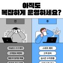 헤어 엣지