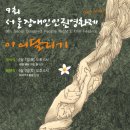 씨지브이 대학로3 Daum카페