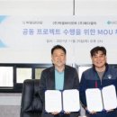 ㈜메디셀 이미지