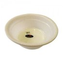 대야2로 이미지