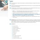 제주도렌트카협동조합 이미지