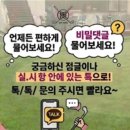 백조명품세탁 | [REVIEW] 필드와 일상을 넘나드는 한 끗 차이, 지포어(G/FORE) 여성 테크 후디 리얼 후기 ⛳️