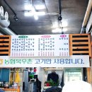 김찬주해장국 네이버블로그