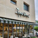 운중로277번길 | 아기랑 성남 분당 서판교 운중동 베이커리 카페 도쿄팡야 판교 도서관점