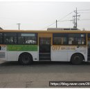 환타지 어린이 뮤지컬 안녕, 도깨비 네이버블로그